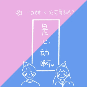 农村小妇内无套谢
