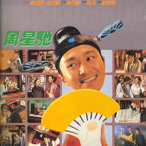 农村小妇内无套谢
