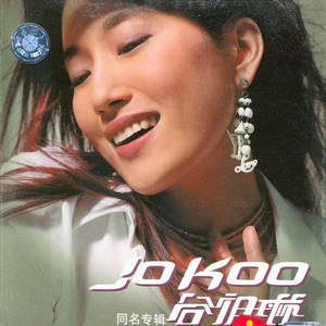 农村小妇内无套谢
