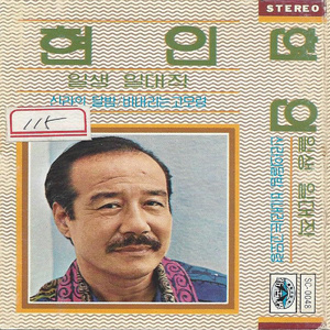 农村小妇内无套谢
