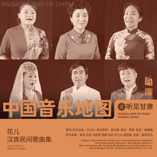 农村小妇内无套谢
