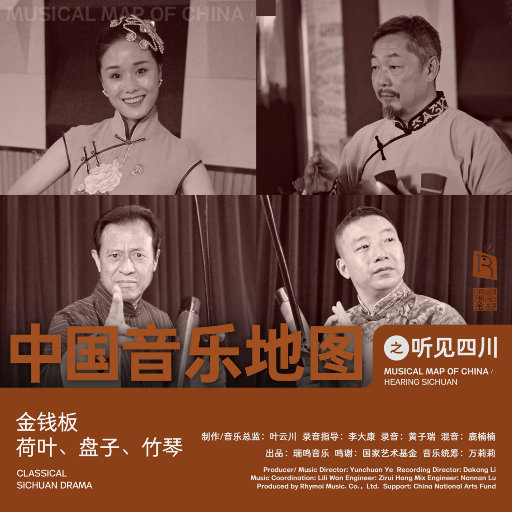 农村小妇内无套谢
